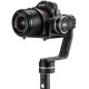 Стедикам Feiyu FY-MG V2 LITE